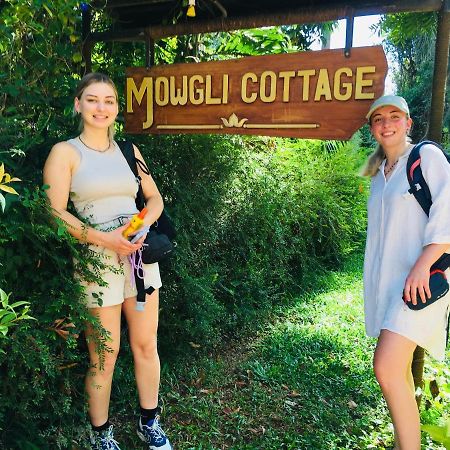 Mowgli Cottage 锡吉里亚 外观 照片