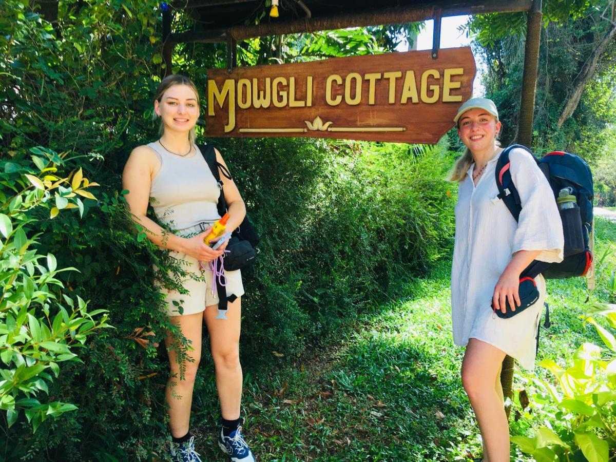 Mowgli Cottage 锡吉里亚 外观 照片